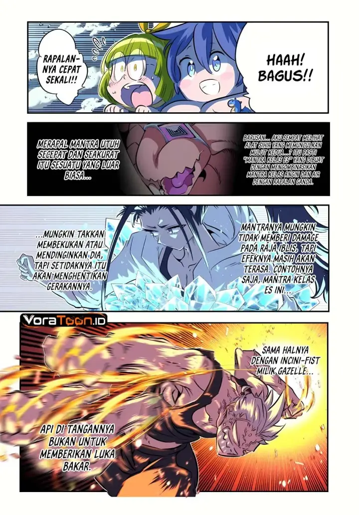 image-komik-tensei-shitara-dai-nana-ouji-dattanode-kimamani-majutsu-o-kiwamemasu-chapter-223-19/23