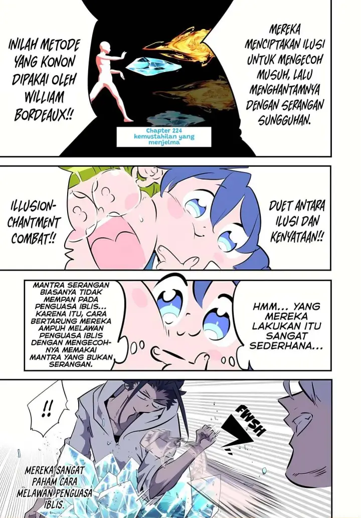 image-komik-tensei-shitara-dai-nana-ouji-dattanode-kimamani-majutsu-o-kiwamemasu-chapter-224-1/27