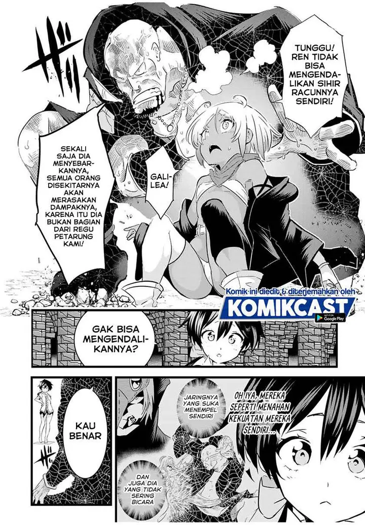 image-komik-tensei-shitara-dai-nana-ouji-dattanode-kimamani-majutsu-o-kiwamemasu-chapter-23-1/13