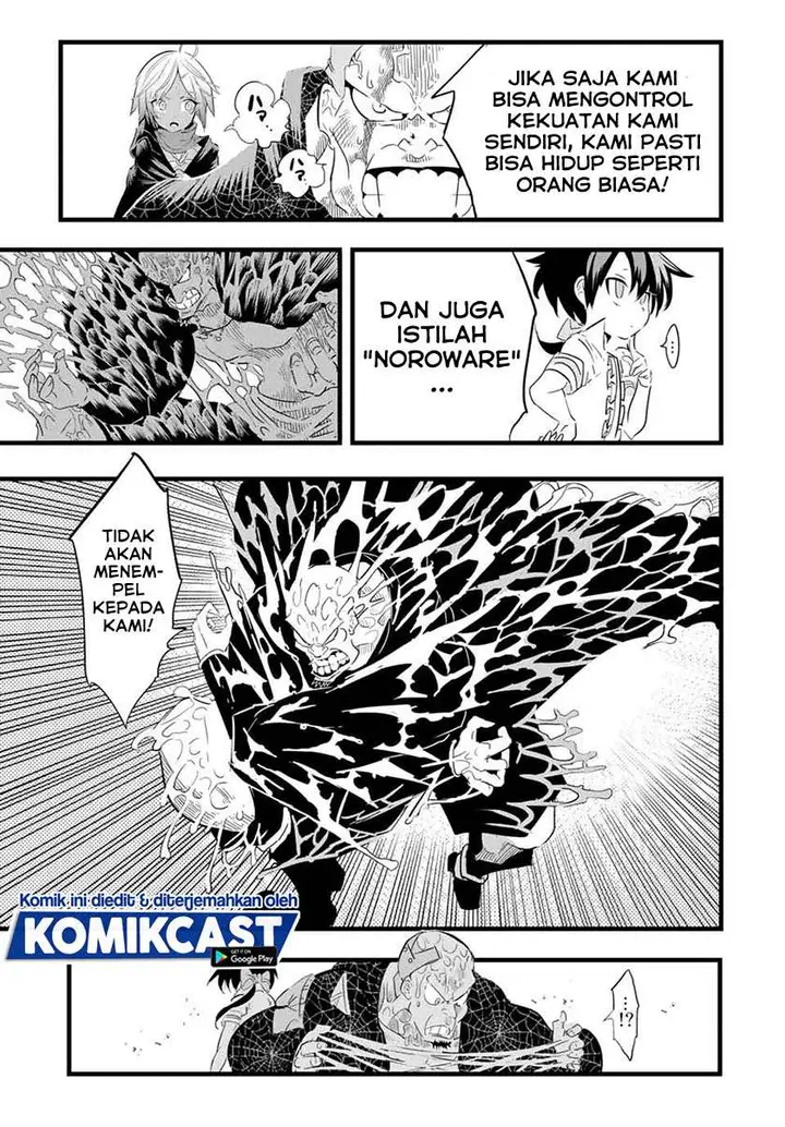 image-komik-tensei-shitara-dai-nana-ouji-dattanode-kimamani-majutsu-o-kiwamemasu-chapter-23-2/13