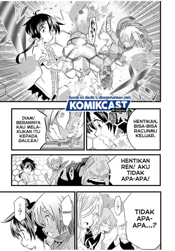 image-komik-tensei-shitara-dai-nana-ouji-dattanode-kimamani-majutsu-o-kiwamemasu-chapter-23-4/13
