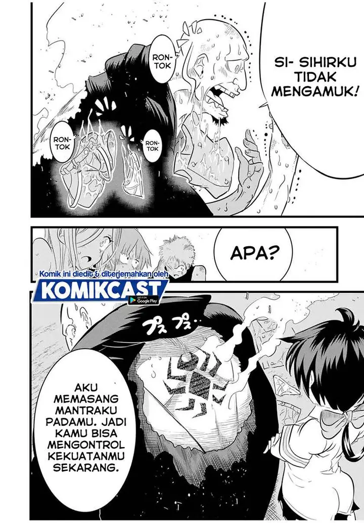 image-komik-tensei-shitara-dai-nana-ouji-dattanode-kimamani-majutsu-o-kiwamemasu-chapter-23-5/13