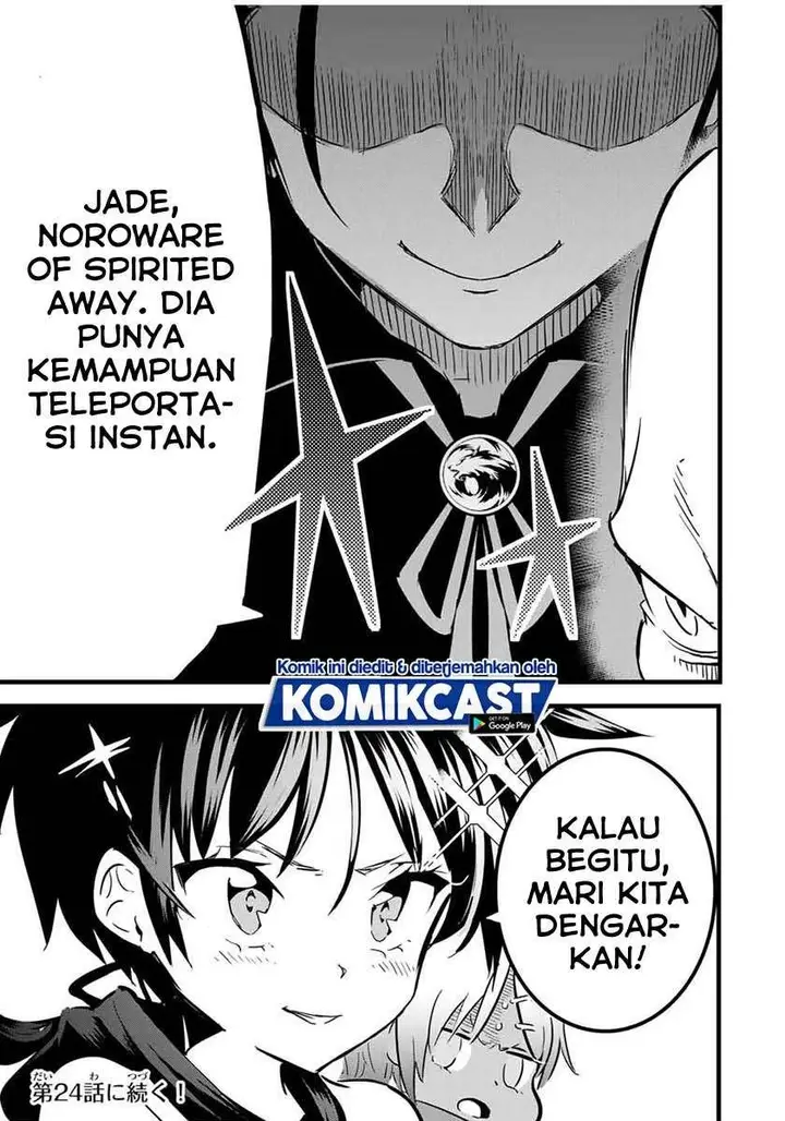 image-komik-tensei-shitara-dai-nana-ouji-dattanode-kimamani-majutsu-o-kiwamemasu-chapter-23-12/13