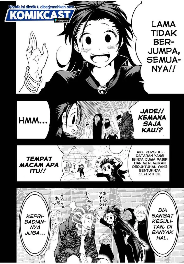 image-komik-tensei-shitara-dai-nana-ouji-dattanode-kimamani-majutsu-o-kiwamemasu-chapter-24-2/19