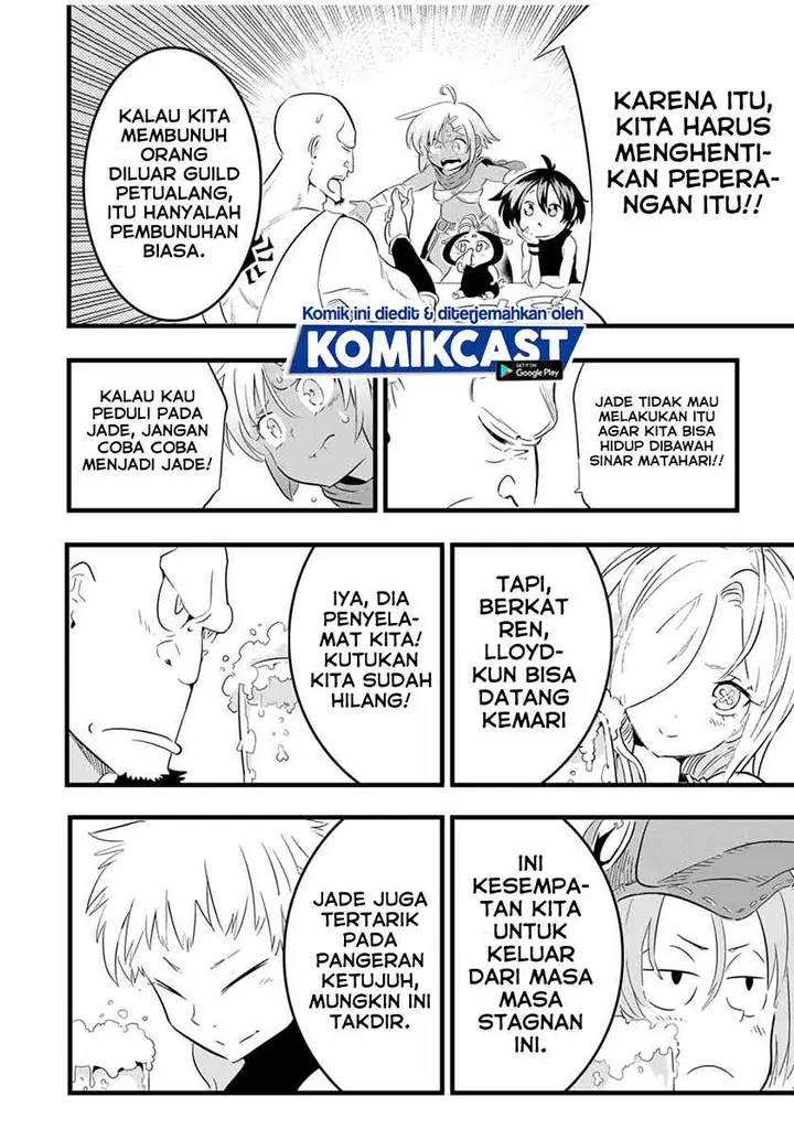 image-komik-tensei-shitara-dai-nana-ouji-dattanode-kimamani-majutsu-o-kiwamemasu-chapter-24-14/19
