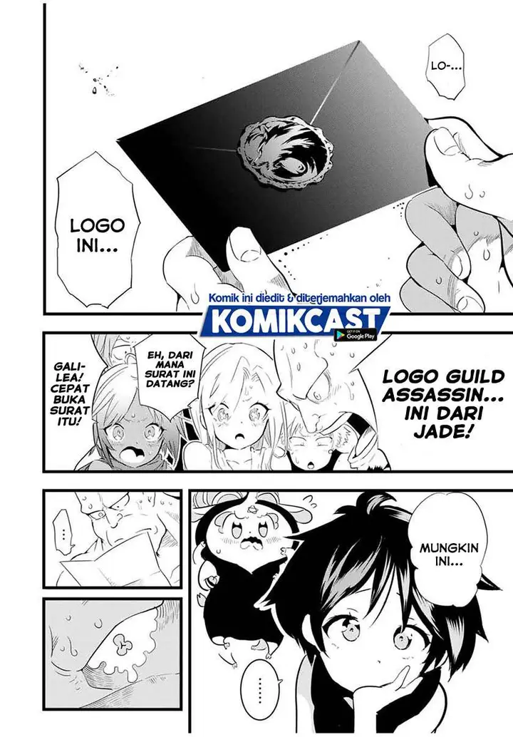 image-komik-tensei-shitara-dai-nana-ouji-dattanode-kimamani-majutsu-o-kiwamemasu-chapter-25-1/19