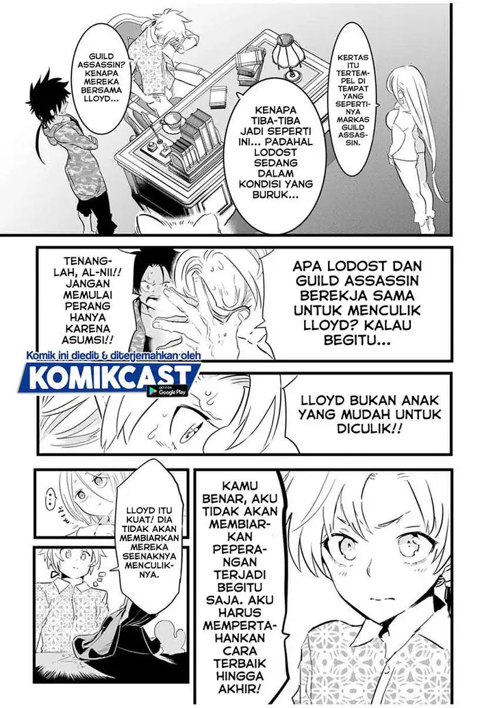 image-komik-tensei-shitara-dai-nana-ouji-dattanode-kimamani-majutsu-o-kiwamemasu-chapter-25-14/19