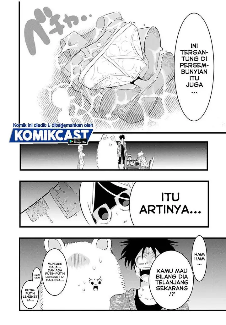image-komik-tensei-shitara-dai-nana-ouji-dattanode-kimamani-majutsu-o-kiwamemasu-chapter-25-15/19