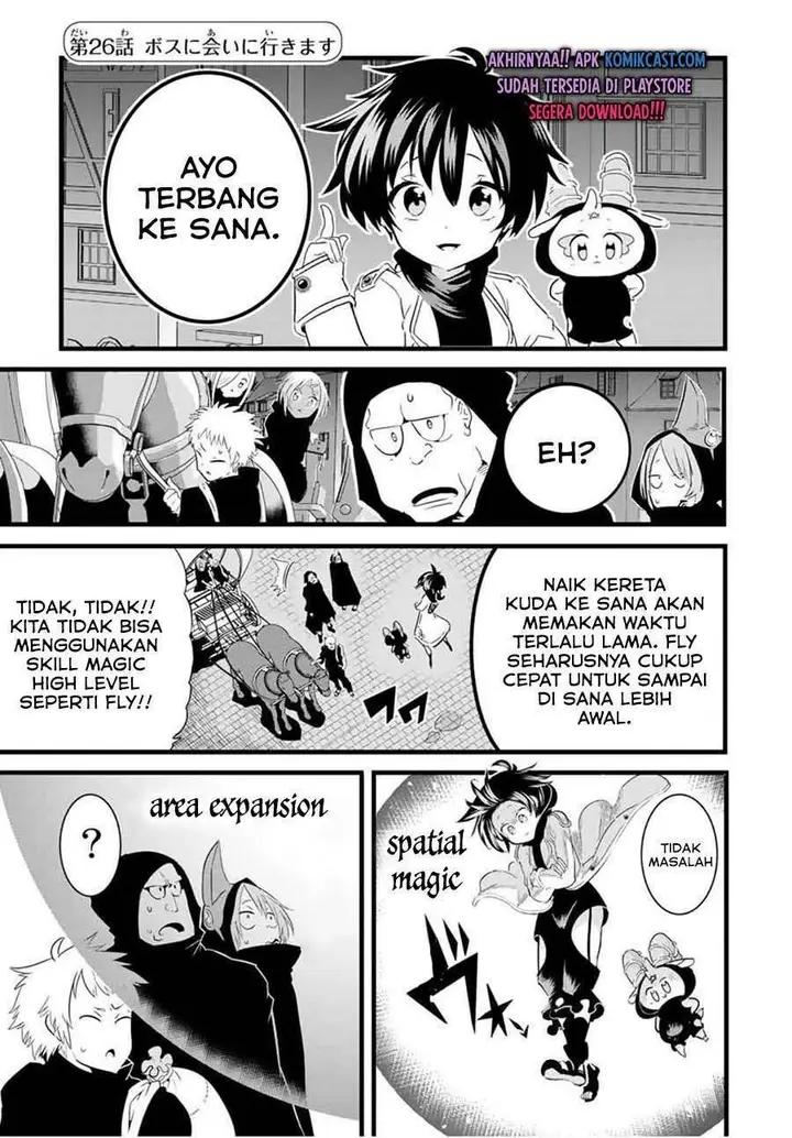 image-komik-tensei-shitara-dai-nana-ouji-dattanode-kimamani-majutsu-o-kiwamemasu-chapter-26-0/18