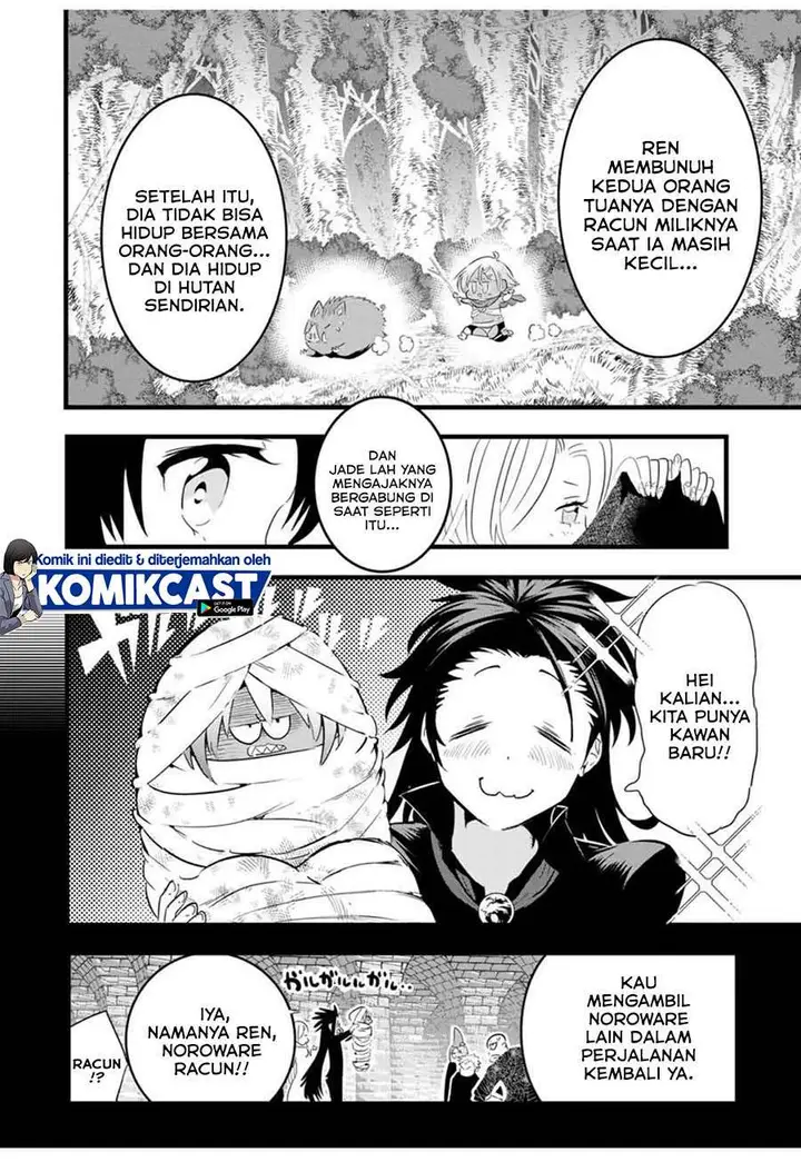 image-komik-tensei-shitara-dai-nana-ouji-dattanode-kimamani-majutsu-o-kiwamemasu-chapter-26-5/18