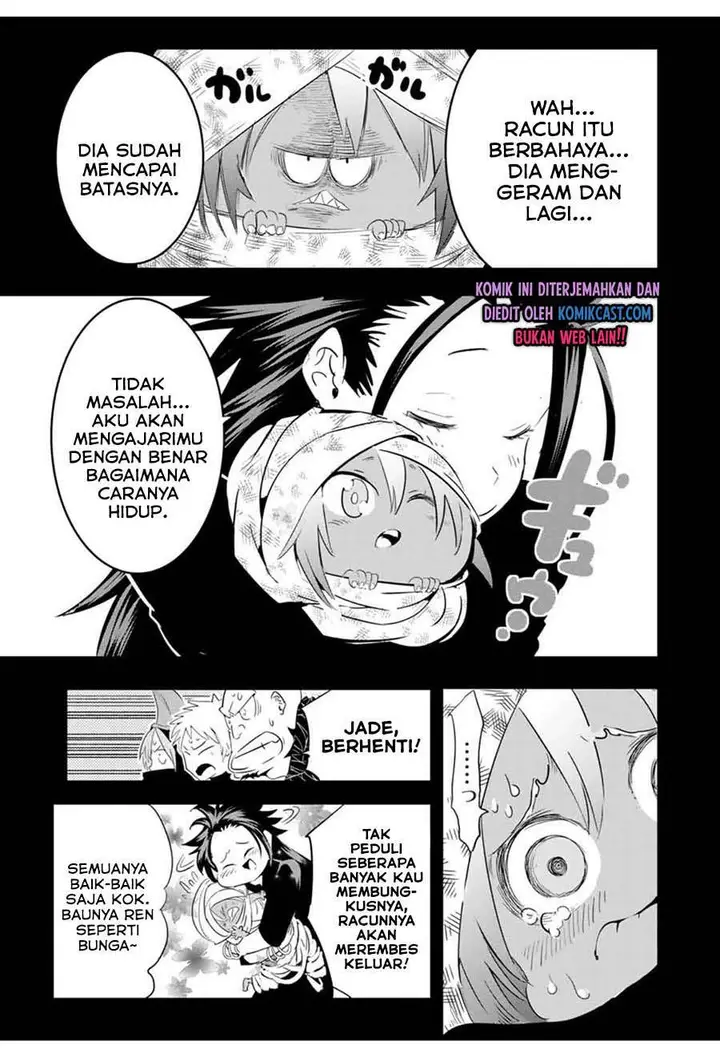 image-komik-tensei-shitara-dai-nana-ouji-dattanode-kimamani-majutsu-o-kiwamemasu-chapter-26-6/18
