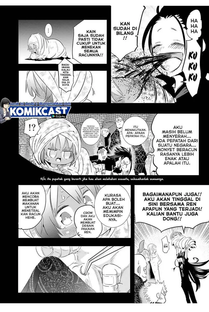image-komik-tensei-shitara-dai-nana-ouji-dattanode-kimamani-majutsu-o-kiwamemasu-chapter-26-7/18