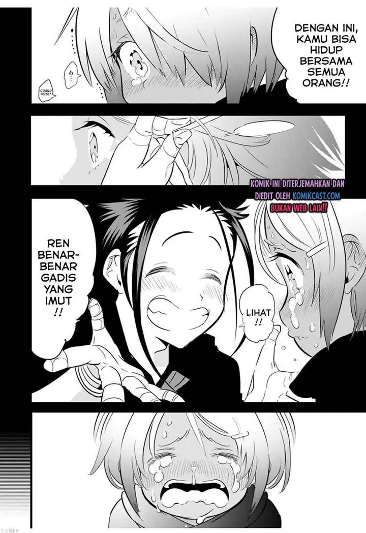 image-komik-tensei-shitara-dai-nana-ouji-dattanode-kimamani-majutsu-o-kiwamemasu-chapter-26-9/18