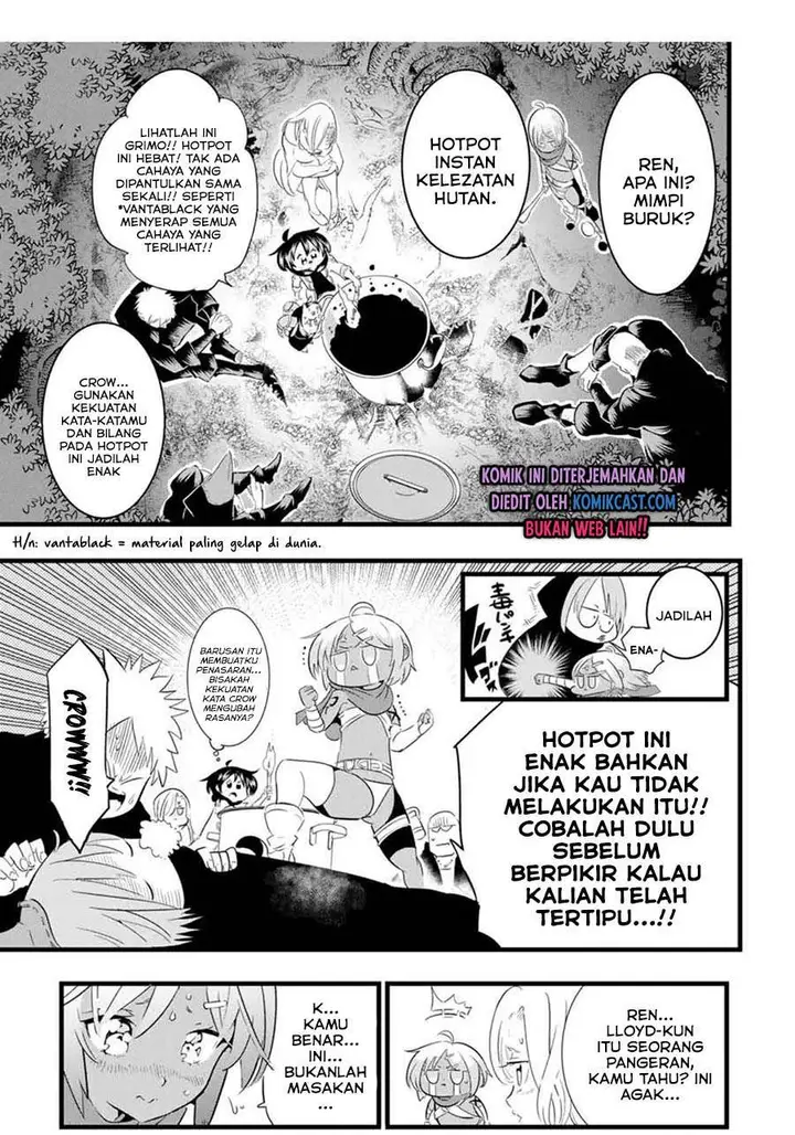 image-komik-tensei-shitara-dai-nana-ouji-dattanode-kimamani-majutsu-o-kiwamemasu-chapter-26-12/18