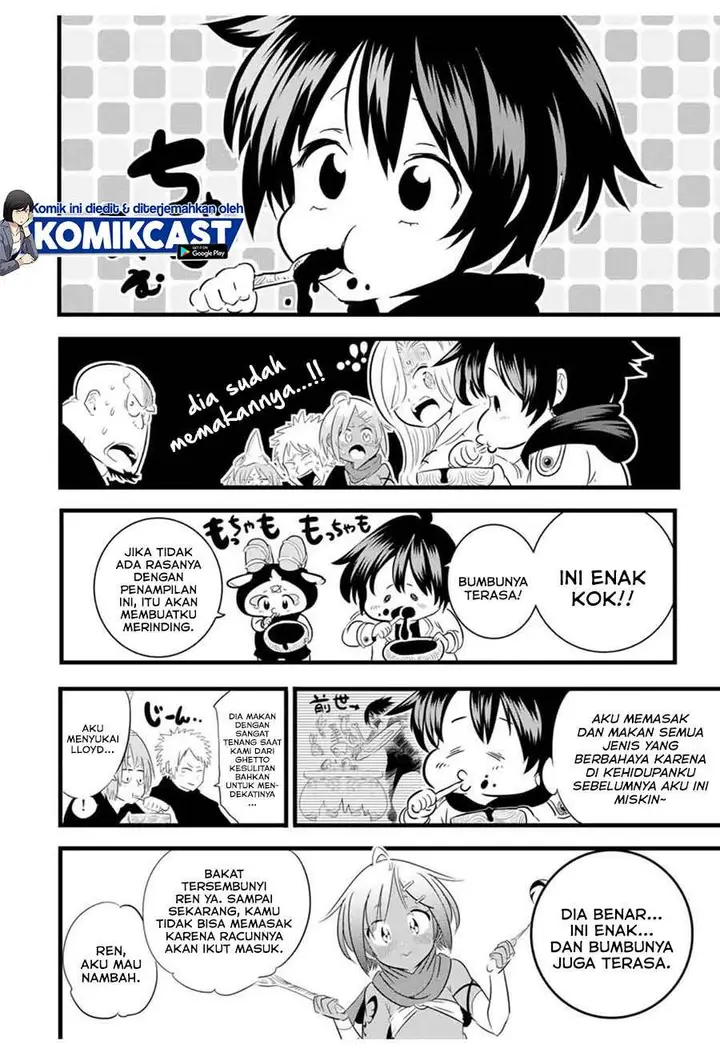 image-komik-tensei-shitara-dai-nana-ouji-dattanode-kimamani-majutsu-o-kiwamemasu-chapter-26-13/18