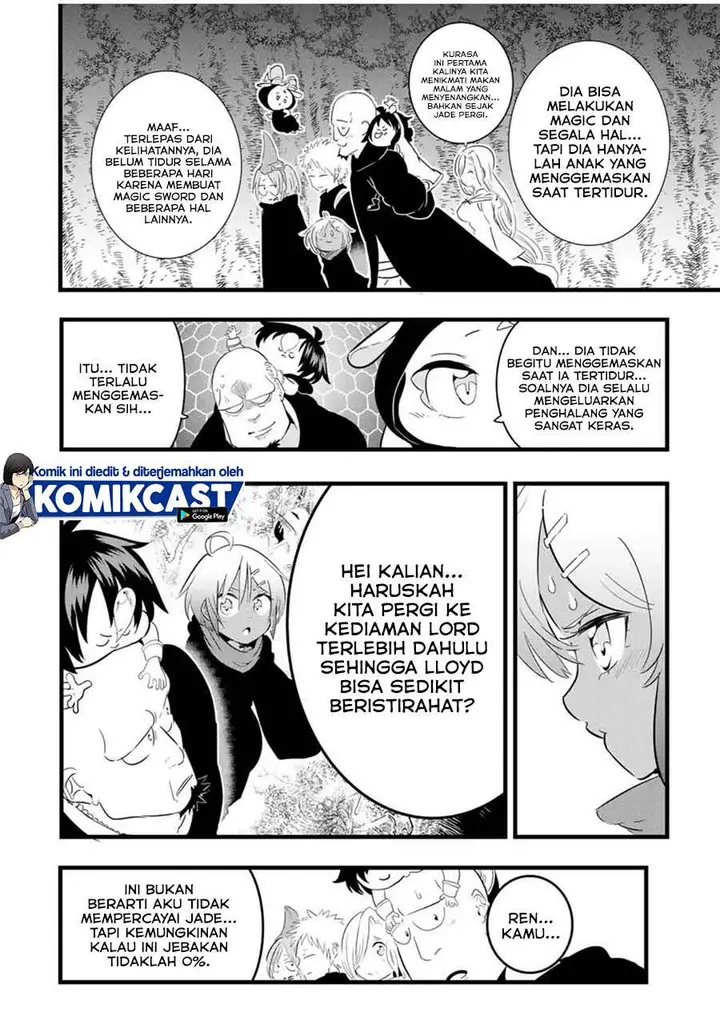 image-komik-tensei-shitara-dai-nana-ouji-dattanode-kimamani-majutsu-o-kiwamemasu-chapter-26-15/18
