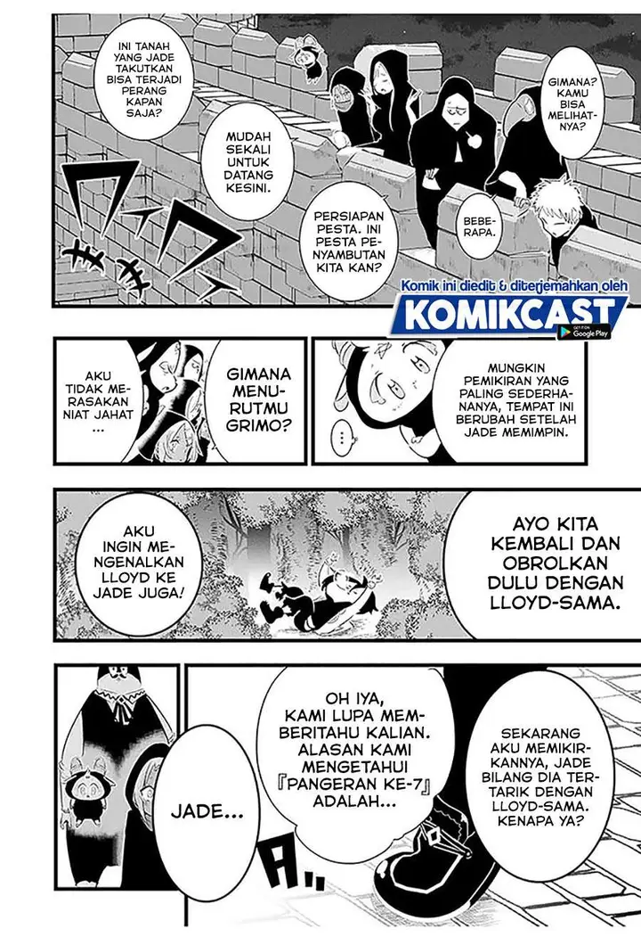 image-komik-tensei-shitara-dai-nana-ouji-dattanode-kimamani-majutsu-o-kiwamemasu-chapter-27-1/17