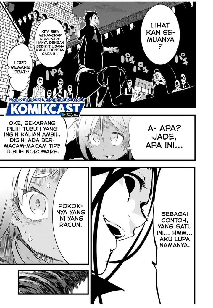 image-komik-tensei-shitara-dai-nana-ouji-dattanode-kimamani-majutsu-o-kiwamemasu-chapter-27-12/17