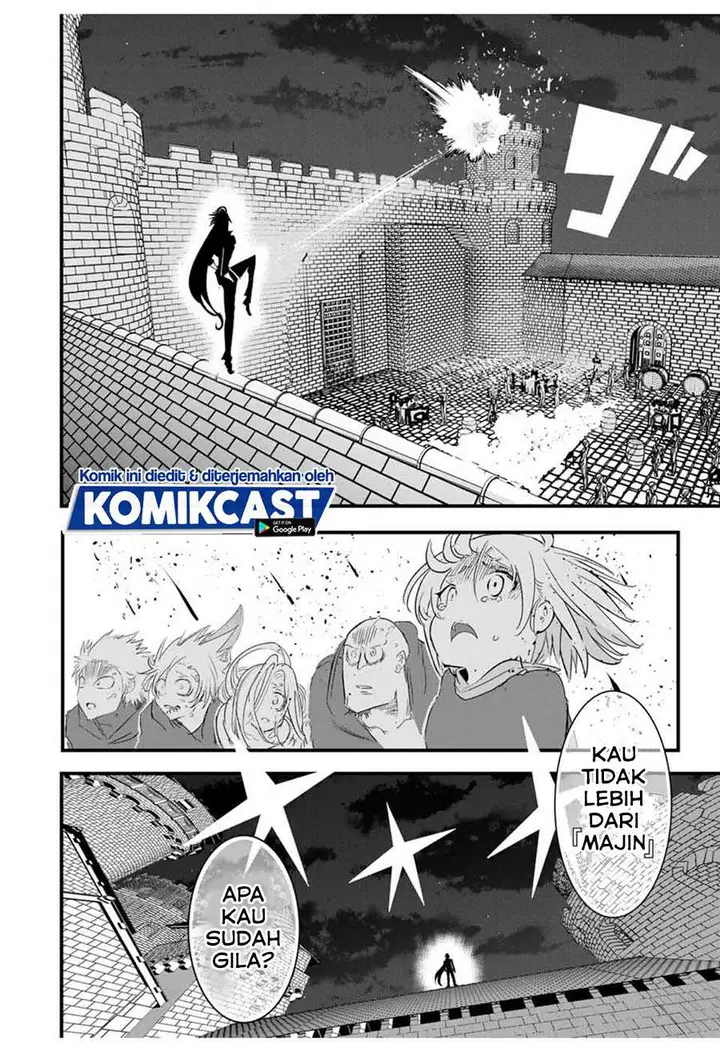 image-komik-tensei-shitara-dai-nana-ouji-dattanode-kimamani-majutsu-o-kiwamemasu-chapter-27-15/17