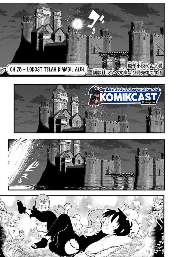 image-komik-tensei-shitara-dai-nana-ouji-dattanode-kimamani-majutsu-o-kiwamemasu-chapter-28-0/27