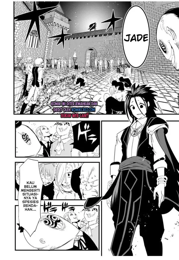 image-komik-tensei-shitara-dai-nana-ouji-dattanode-kimamani-majutsu-o-kiwamemasu-chapter-28-3/27