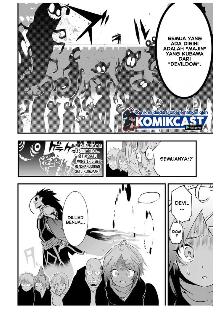 image-komik-tensei-shitara-dai-nana-ouji-dattanode-kimamani-majutsu-o-kiwamemasu-chapter-28-5/27