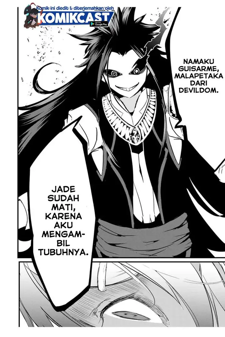 image-komik-tensei-shitara-dai-nana-ouji-dattanode-kimamani-majutsu-o-kiwamemasu-chapter-28-7/27