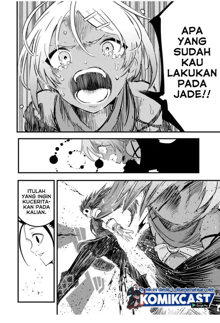 image-komik-tensei-shitara-dai-nana-ouji-dattanode-kimamani-majutsu-o-kiwamemasu-chapter-28-9/27