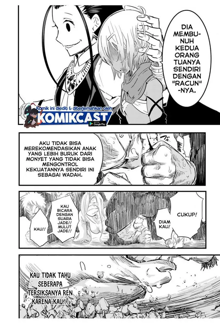image-komik-tensei-shitara-dai-nana-ouji-dattanode-kimamani-majutsu-o-kiwamemasu-chapter-28-15/27