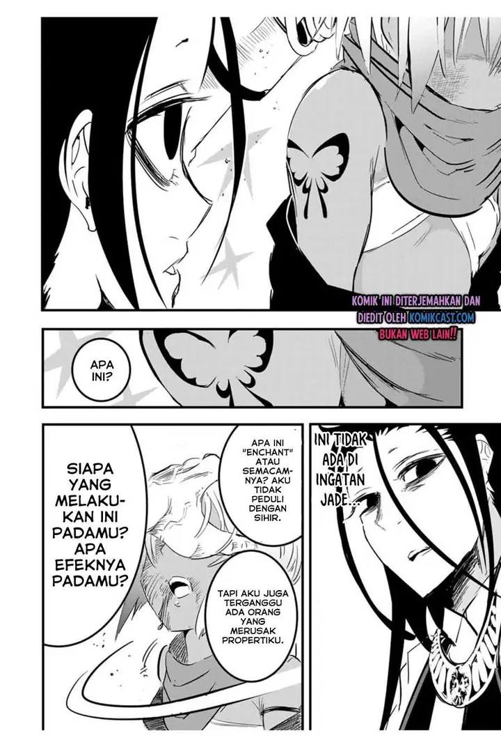 image-komik-tensei-shitara-dai-nana-ouji-dattanode-kimamani-majutsu-o-kiwamemasu-chapter-28-17/27