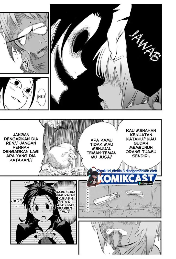 image-komik-tensei-shitara-dai-nana-ouji-dattanode-kimamani-majutsu-o-kiwamemasu-chapter-28-18/27