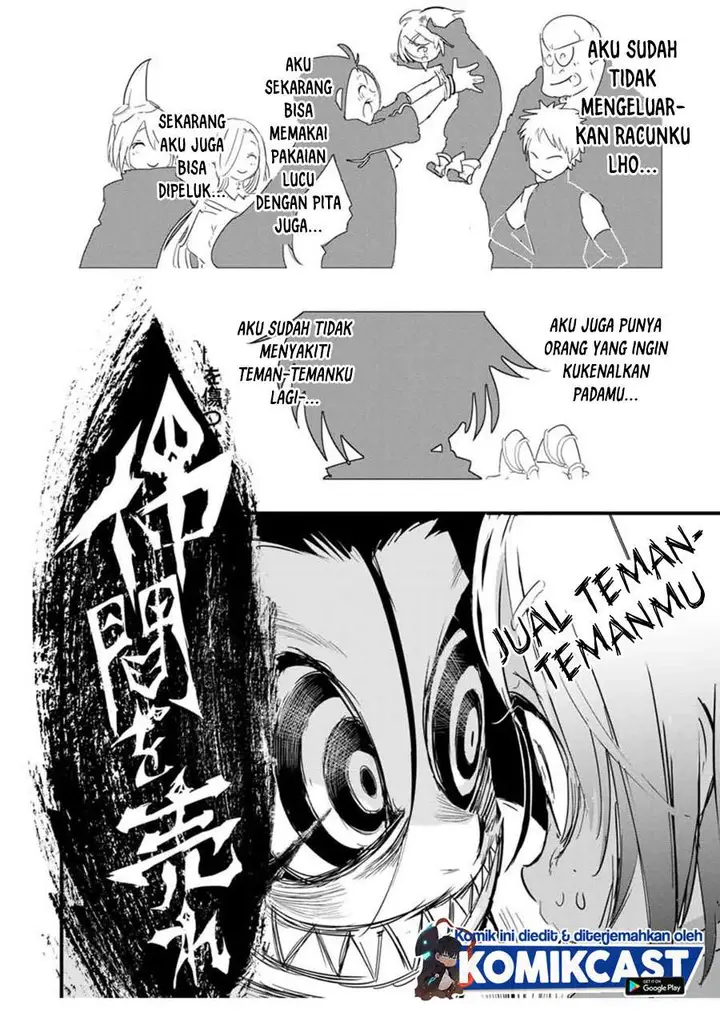 image-komik-tensei-shitara-dai-nana-ouji-dattanode-kimamani-majutsu-o-kiwamemasu-chapter-28-19/27
