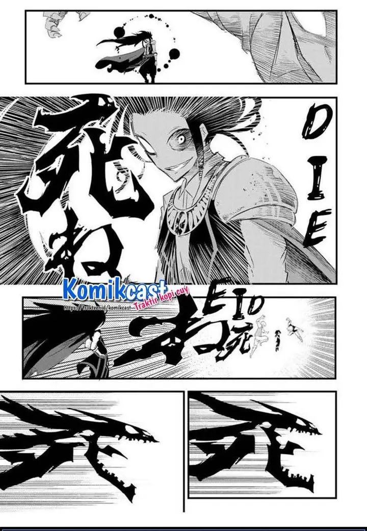image-komik-tensei-shitara-dai-nana-ouji-dattanode-kimamani-majutsu-o-kiwamemasu-chapter-29-8/20