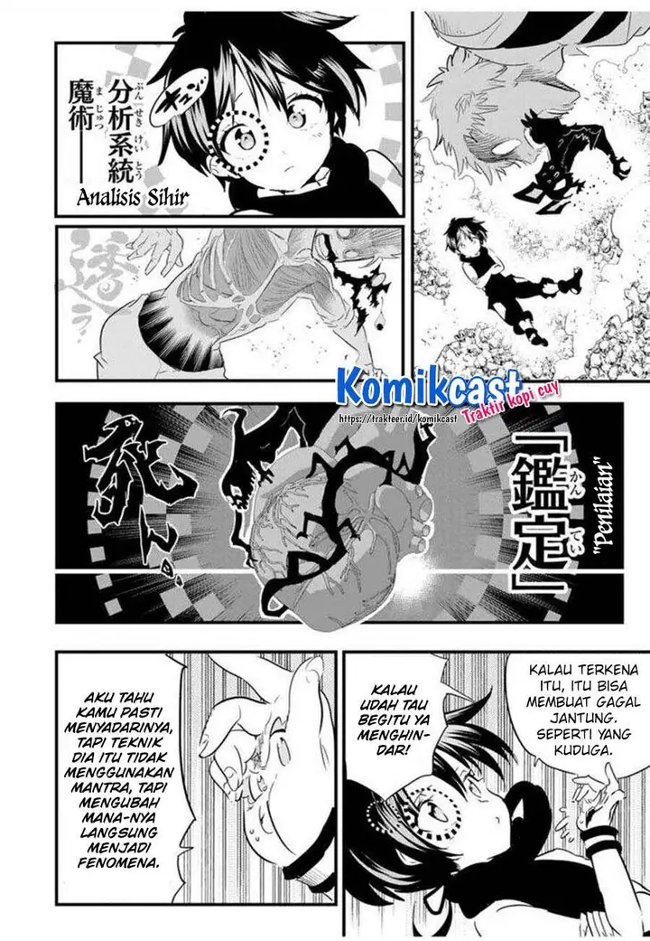image-komik-tensei-shitara-dai-nana-ouji-dattanode-kimamani-majutsu-o-kiwamemasu-chapter-29-11/20