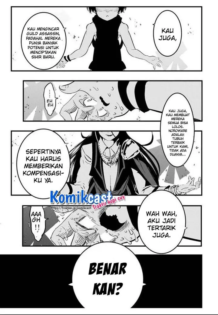 image-komik-tensei-shitara-dai-nana-ouji-dattanode-kimamani-majutsu-o-kiwamemasu-chapter-29-18/20