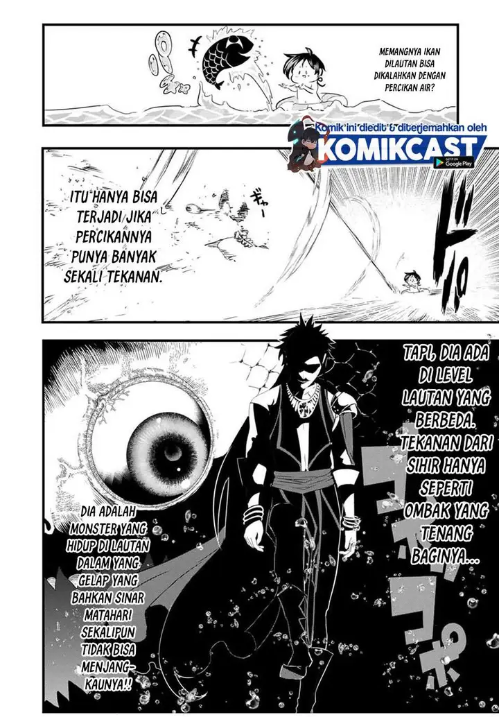 image-komik-tensei-shitara-dai-nana-ouji-dattanode-kimamani-majutsu-o-kiwamemasu-chapter-30-1/19