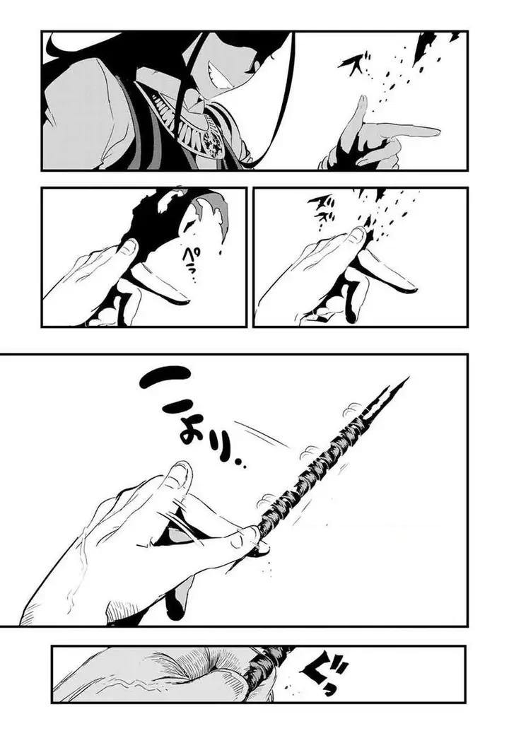 image-komik-tensei-shitara-dai-nana-ouji-dattanode-kimamani-majutsu-o-kiwamemasu-chapter-30-2/19