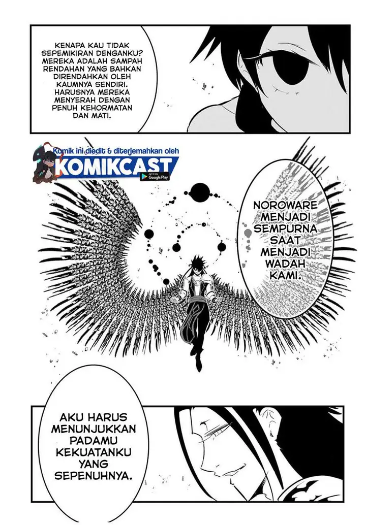 image-komik-tensei-shitara-dai-nana-ouji-dattanode-kimamani-majutsu-o-kiwamemasu-chapter-30-15/19