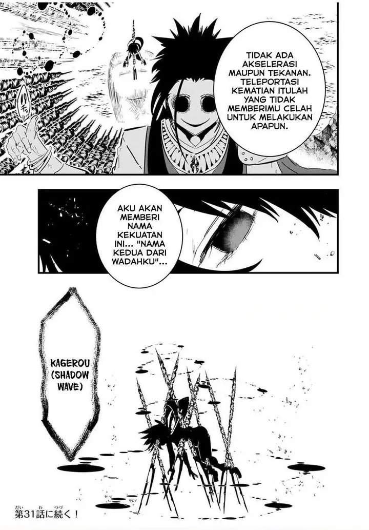 image-komik-tensei-shitara-dai-nana-ouji-dattanode-kimamani-majutsu-o-kiwamemasu-chapter-30-18/19