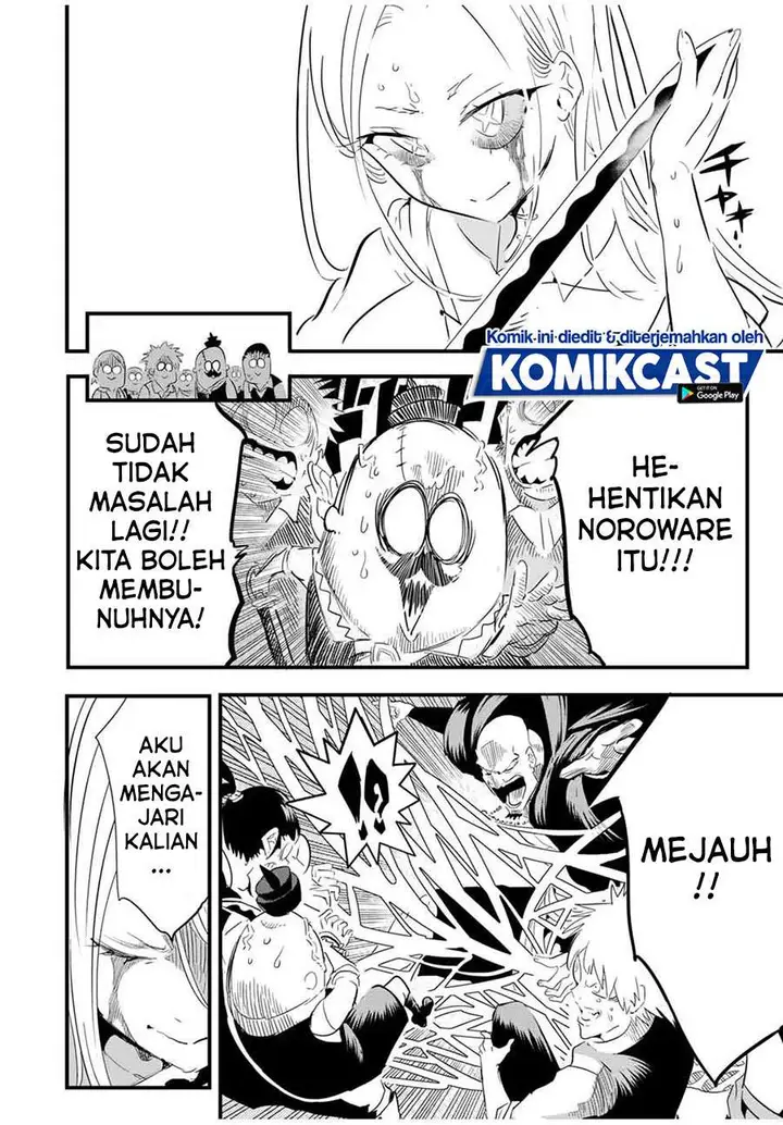 image-komik-tensei-shitara-dai-nana-ouji-dattanode-kimamani-majutsu-o-kiwamemasu-chapter-31-9/20