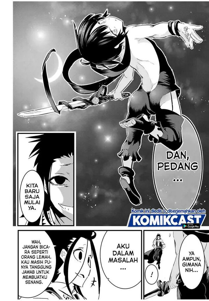 image-komik-tensei-shitara-dai-nana-ouji-dattanode-kimamani-majutsu-o-kiwamemasu-chapter-31-15/20