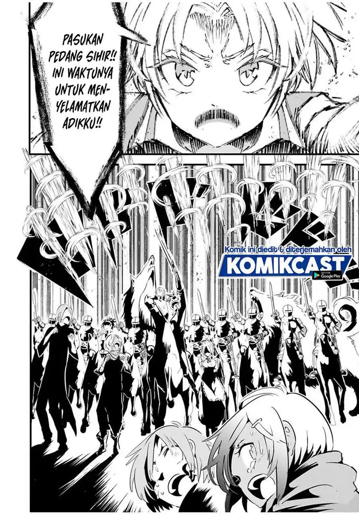 image-komik-tensei-shitara-dai-nana-ouji-dattanode-kimamani-majutsu-o-kiwamemasu-chapter-31-17/20