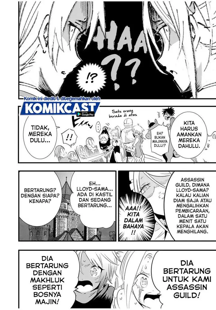 image-komik-tensei-shitara-dai-nana-ouji-dattanode-kimamani-majutsu-o-kiwamemasu-chapter-32-2/22