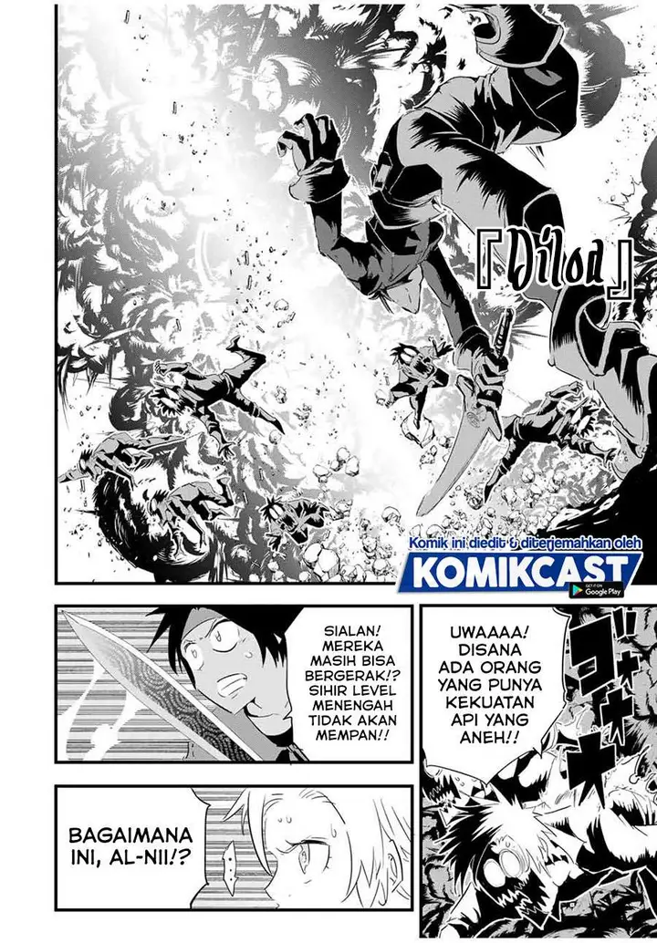 image-komik-tensei-shitara-dai-nana-ouji-dattanode-kimamani-majutsu-o-kiwamemasu-chapter-32-14/22