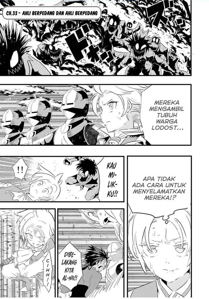 image-komik-tensei-shitara-dai-nana-ouji-dattanode-kimamani-majutsu-o-kiwamemasu-chapter-33-0/21