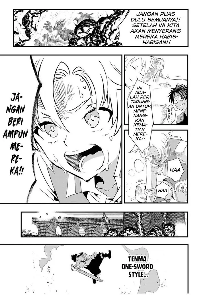 image-komik-tensei-shitara-dai-nana-ouji-dattanode-kimamani-majutsu-o-kiwamemasu-chapter-33-6/21