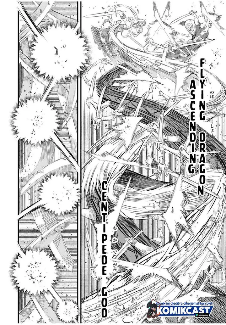image-komik-tensei-shitara-dai-nana-ouji-dattanode-kimamani-majutsu-o-kiwamemasu-chapter-33-9/21