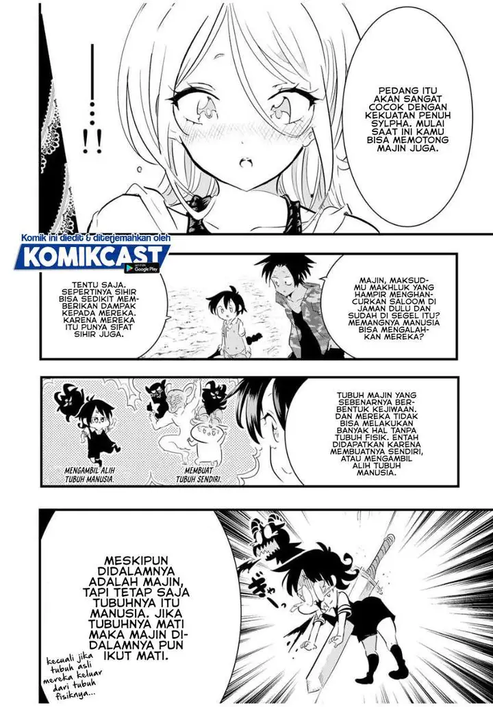 image-komik-tensei-shitara-dai-nana-ouji-dattanode-kimamani-majutsu-o-kiwamemasu-chapter-34-5/17