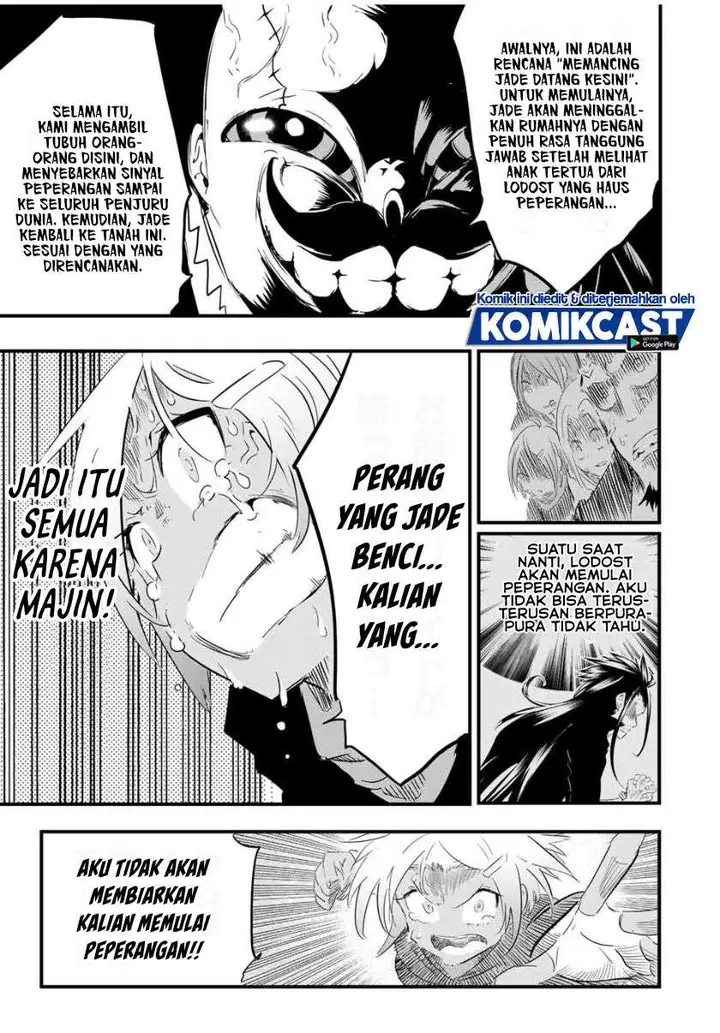 image-komik-tensei-shitara-dai-nana-ouji-dattanode-kimamani-majutsu-o-kiwamemasu-chapter-34-10/17