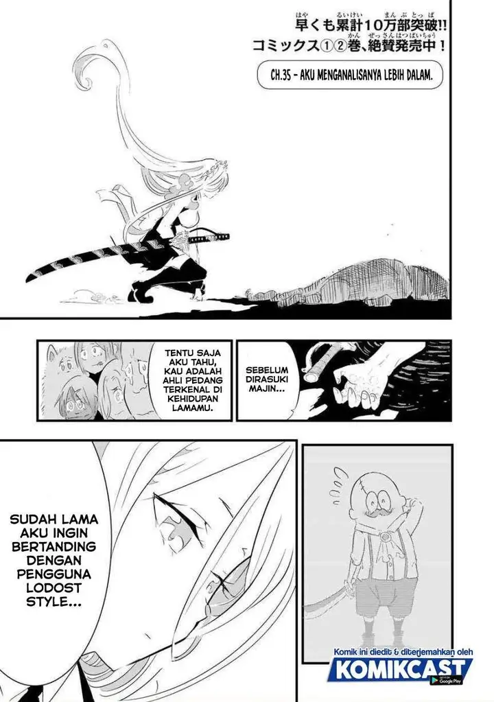 image-komik-tensei-shitara-dai-nana-ouji-dattanode-kimamani-majutsu-o-kiwamemasu-chapter-35-0/20